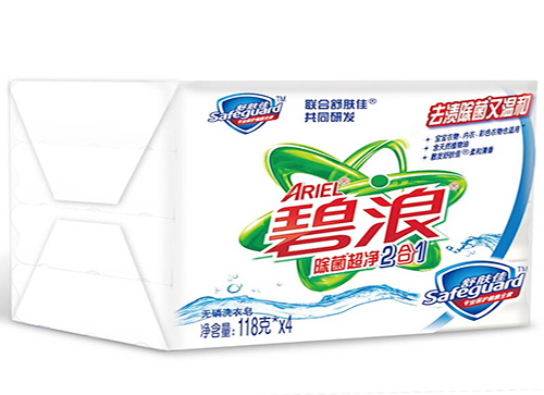 苏州碧浪洗衣皂