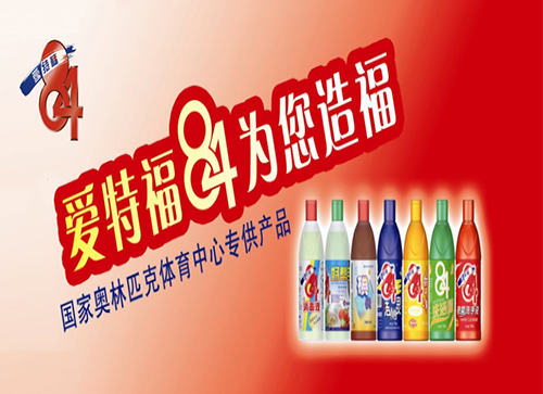 溧阳靠谱的洗发水代理哪家好