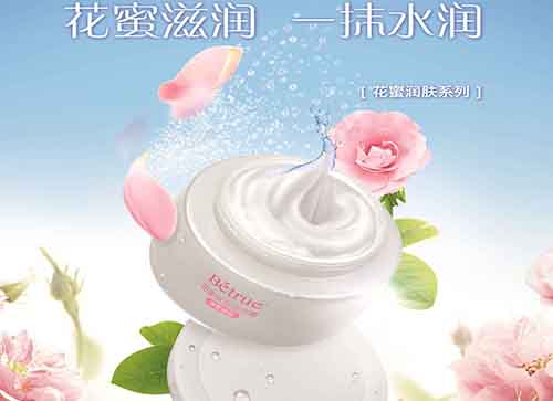 辽宁本地洗涤用品代理哪家好