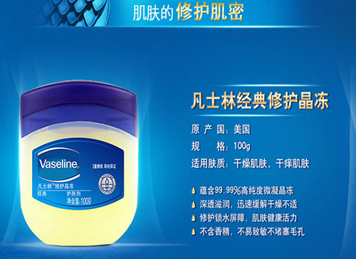 苏州靠谱的洗涤用品代理哪家好