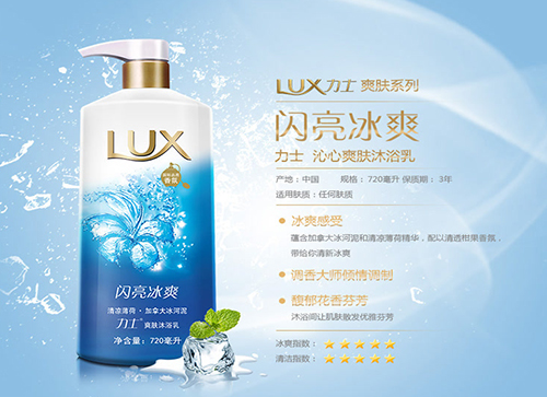 溧阳靠谱的洗发水代理哪家好