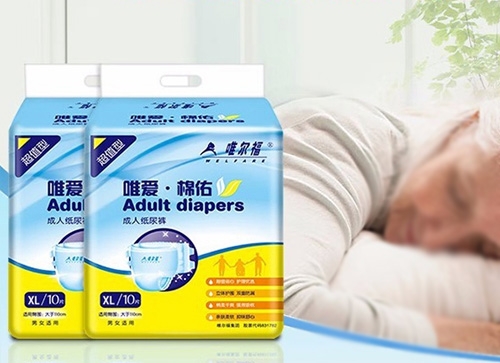 张家港唯尔福卫生巾